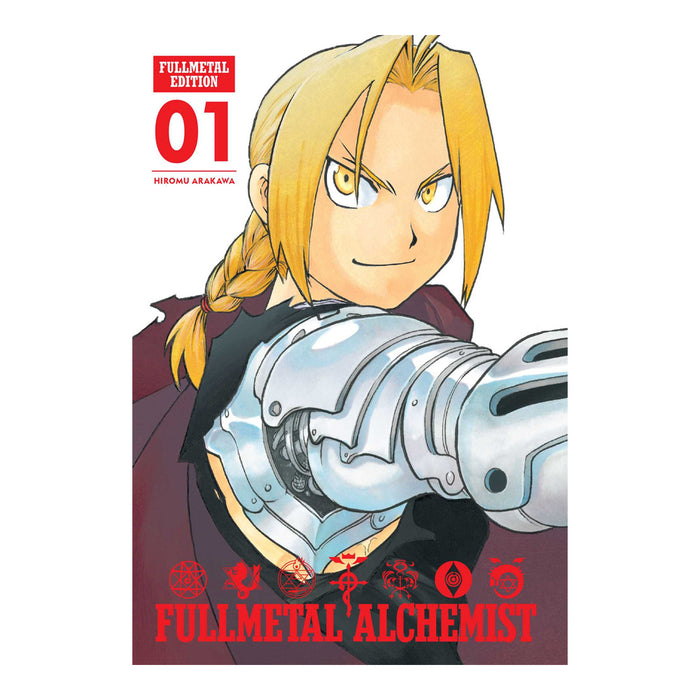 Fullmetal Alchemist - Fullmetal Edition Volume 01 Manga Book Front Cover