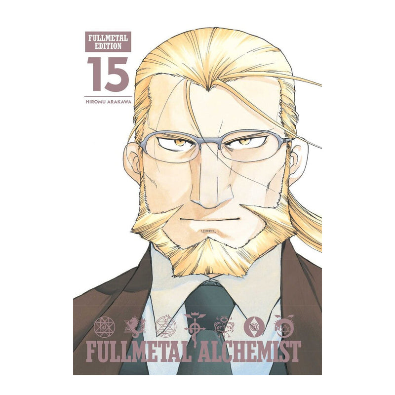Fullmetal Alchemist: Fullmetal Edition vol 15 Manga Book front cover