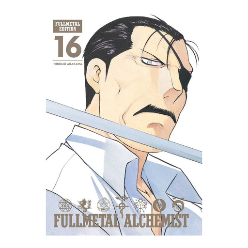 Fullmetal Alchemist - Fullmetal Edition Volume 16 Manga Book Front Cover
