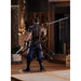 Fullmetal Alchemist Brotherhood Pop Up Parade Figure King Bradley image 2