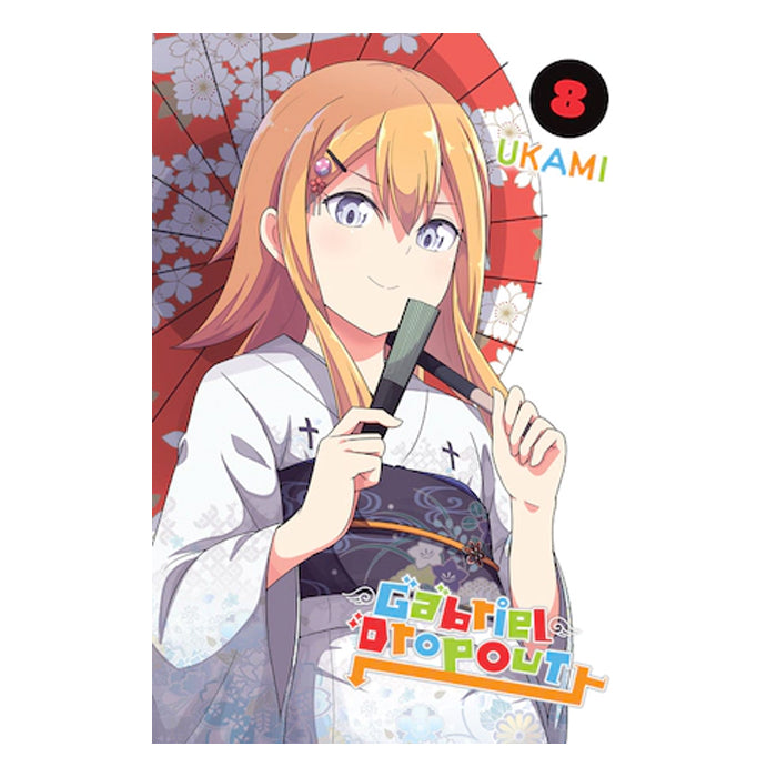 Gabriel Dropout Volume 8 Manga Book Front Cover