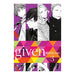 Given Volume 03 Manga Book Front Cover