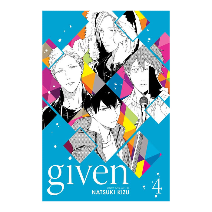 Given Volume 04 Manga Book Front Cover