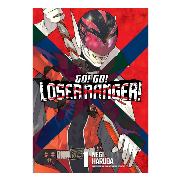 Go! Go! Loser Ranger! Volume 01 Manga Book Front Cover