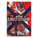 Go! Go! Loser Ranger! Volume 01 Manga Book Front Cover