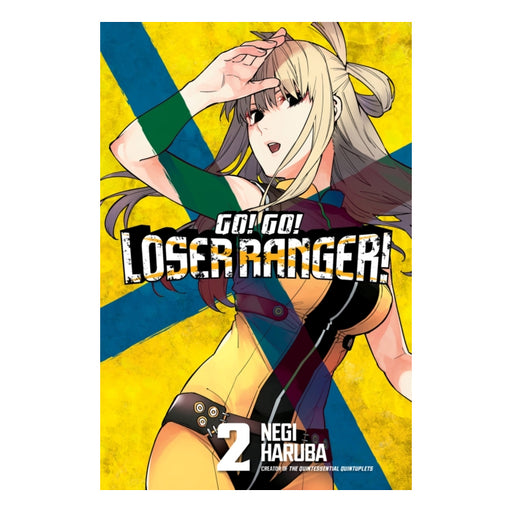 Go! Go! Loser Ranger! Volume 02 Manga Book Front Cover