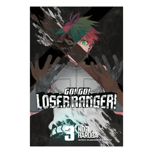 Go! Go! Loser Ranger! Volume 03 Manga Book Front Cover