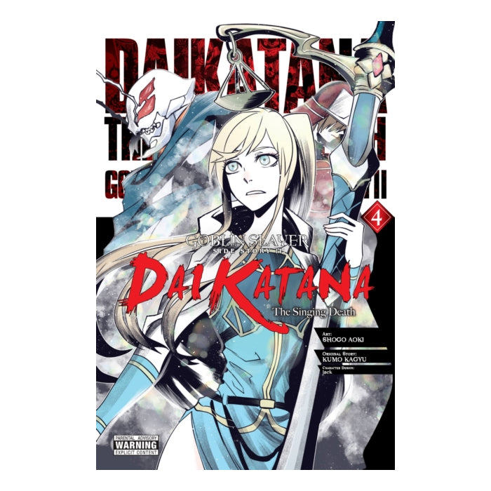 Goblin Slayer Side Story II Dai Katana Vol. 4 Manga Book Front Cover