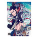 Golden Kamuy Volume 19 Manga Book Front Cover