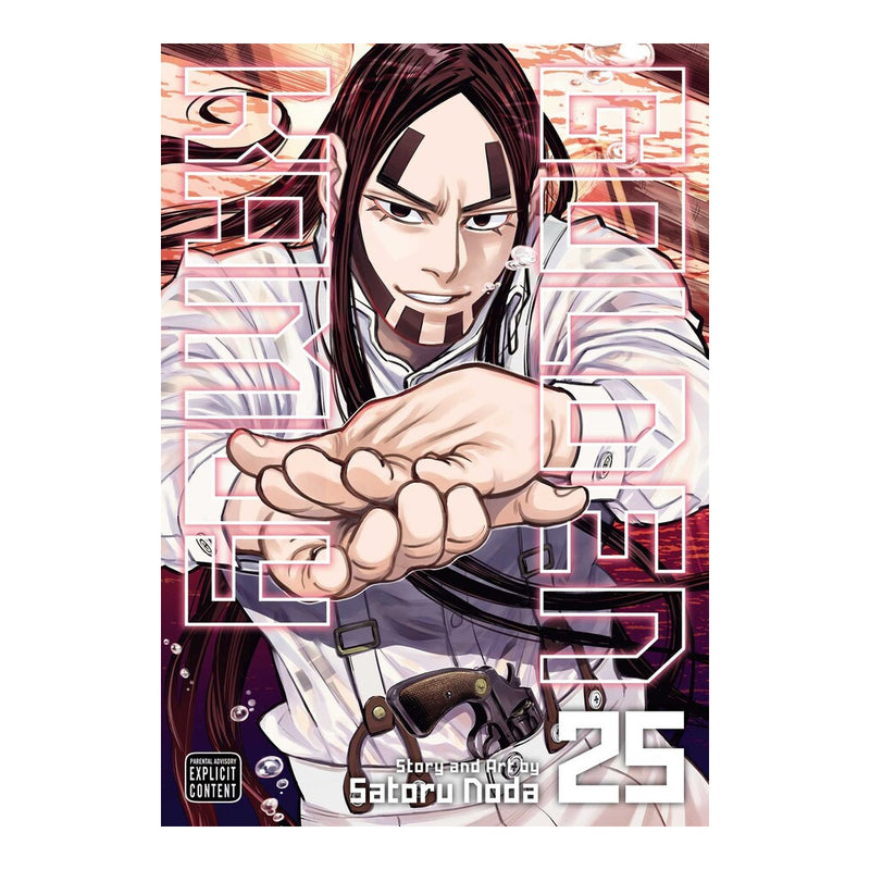 Golden Kamuy Volume 25 Manga Book Front Cover
