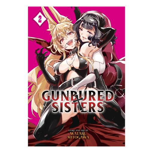 Gunbured x Sisters Volume 02 Manga Book Front Cover
