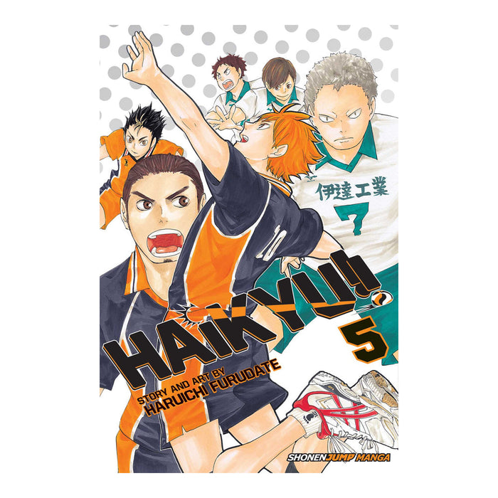 Haikyu!! Volume 05 Manga Book Front Cover