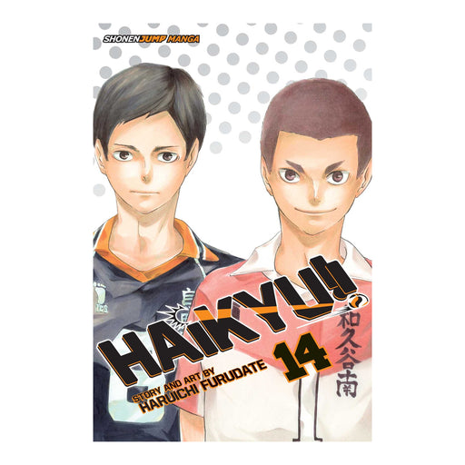 Haikyu!! Volume 14 Manga Book Front Cover