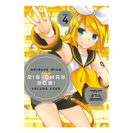 Hatsune Miku Rin-chan Now! Volume 04 Manga Book Front Cover