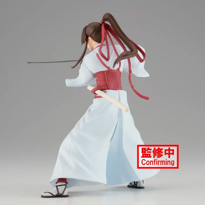 Hell's Paradise Jigokuraku Vibration Stars Figure Yamada Asaemon Sagiri image 4