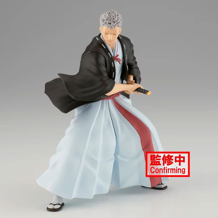 Hell's Paradise Jigokuraku Vibration Stars Figure Yamada Asaemon Shion image 1