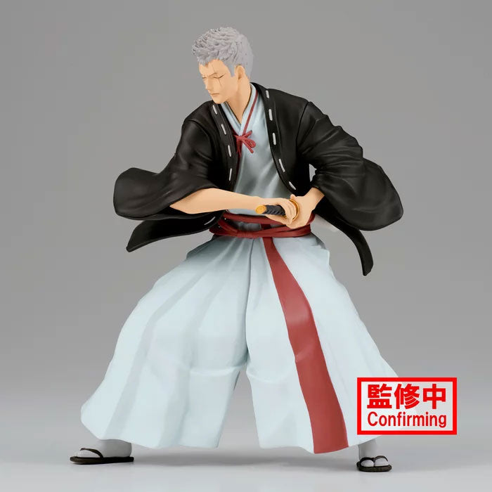 Hell's Paradise Jigokuraku Vibration Stars Figure Yamada Asaemon Shion image 4