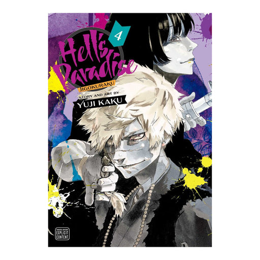 Hell's Paradise Volume 04 Manga Book Front Cover