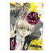 Hell's Paradise Volume 08 Manga Book Front Cover