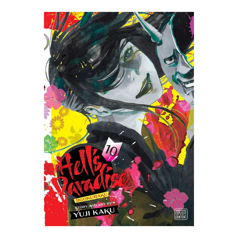 Hell's Paradise Volume 10 Manga Book Front Cover