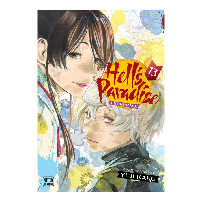 Hell's Paradise Volume 13 Manga Book Front Cover