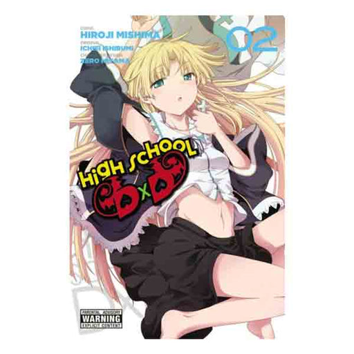 High School DxD Volume 02 Manga Book Front Cover