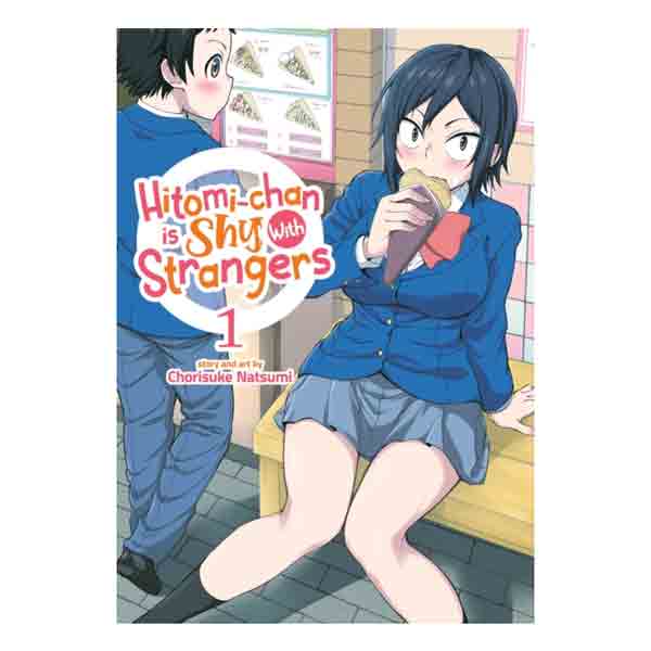 Hitomi-chan is Shy With Strangers Volume 01 Manga Book Front Cover
