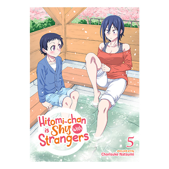 Hitomi-chan is Shy With Strangers Volume 05 Manga Book Front Cover