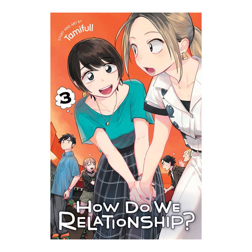 How Do We Relationship Volume 3 Manga Book Front Cover