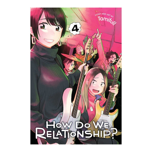 How Do We Relationship? vol 4 Manga Book front cover