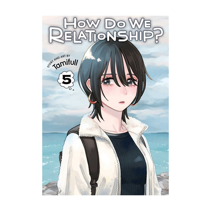 How Do We Relationship Volume 5 Manga Book Front Cover