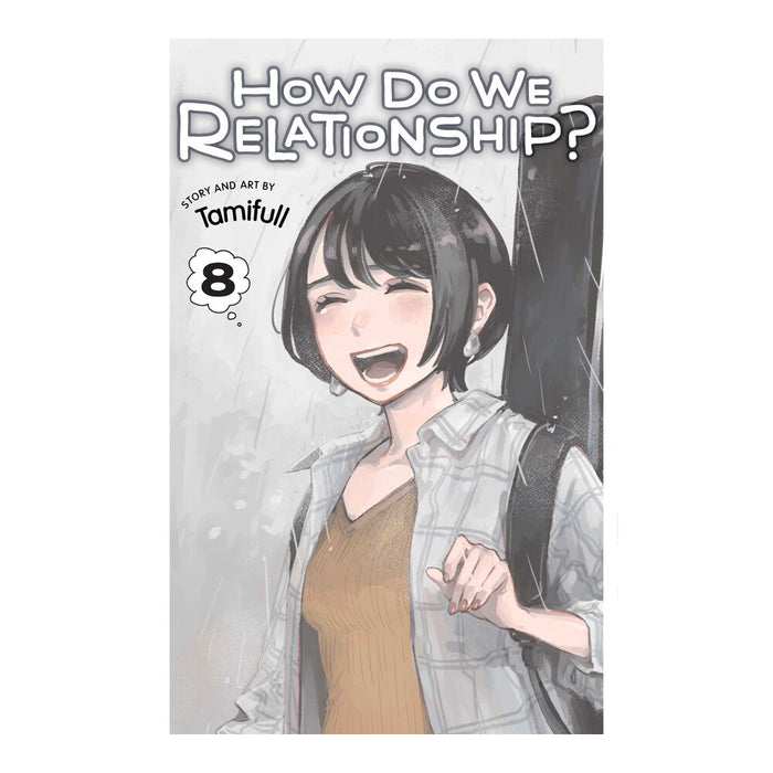 How Do We Relationship Volume 8 Manga Book Front Cover