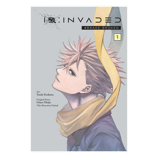 ID Invaded #Brake-Broken Volume 01 Manga Book Front Cover