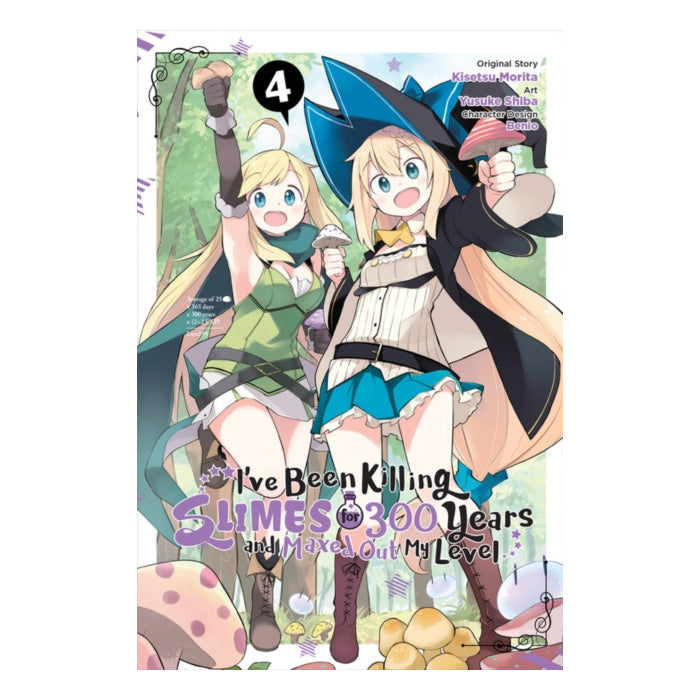 I've Been Killing Slimes for 300 Years and Maxed Out My Level Volume 04 Manga Book Front Cover