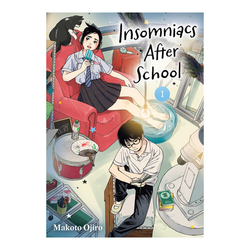 Insomniacs After School Volume 01 Manga Book Front Cover