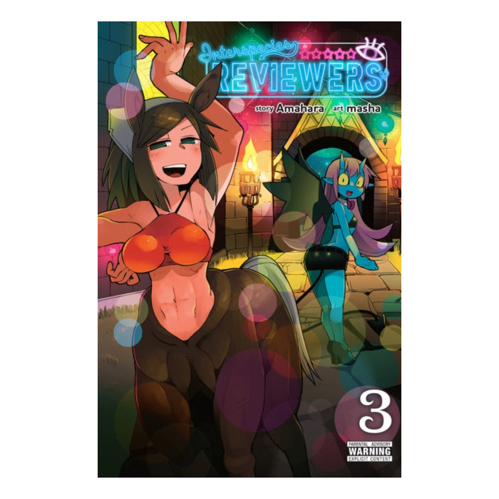 Interspecies Reviewers Volume 03 Manga Book Front Cover