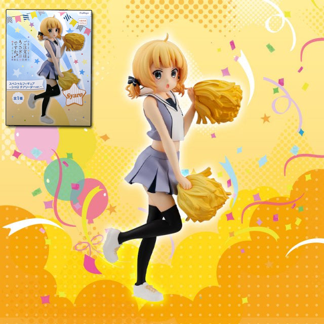 Is the Order a Rabbit? - Syaro Figure (Cheerleader ver.)