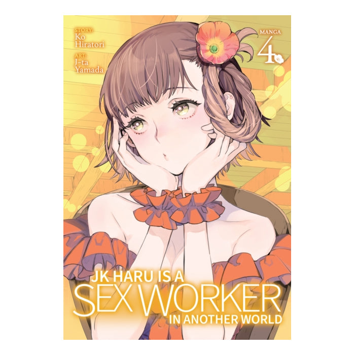 JK Haru is a Sex Worker in Another World Volume 04 Manga Book Front Cover