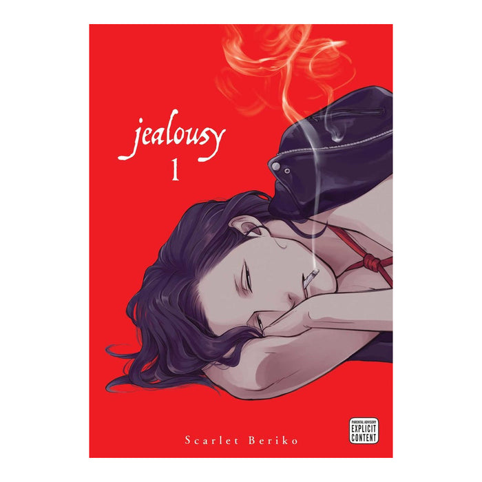 Jealousy Volume 01 Manga Book Front Cover