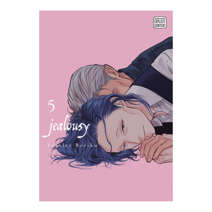 Jealousy Volume 05 Manga Book Front Cover