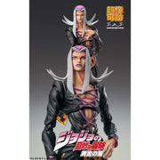 JoJo's Bizarre Adventure Golden Wind Super Action Statue Leone Abbacchio Image 3