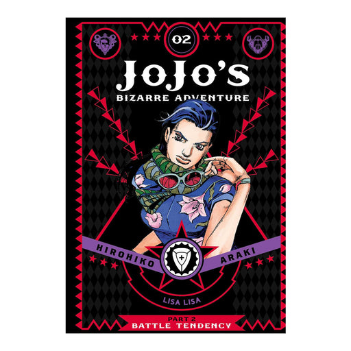 JoJo's Bizarre Adventure Part 2 Battle Tendency Volume 2 Manga Book Front Cover