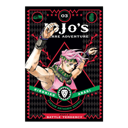 JoJo's Bizarre Adventure Part 2 Battle Tendency Volume 3 Manga Book Front Cover