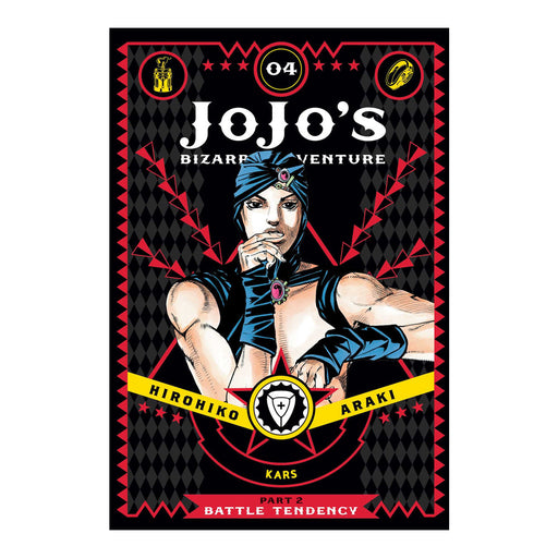 JoJo's Bizarre Adventure Part 2 Battle Tendency Volume 4 Manga Book Front Cover