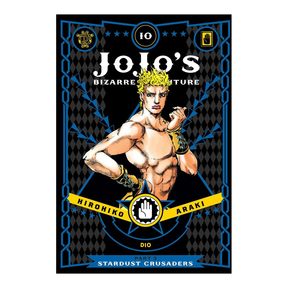 JoJo's Bizarre Adventure: Part 3--Stardust Crusaders, Vol. 7, Book by  Hirohiko Araki, Official Publisher Page