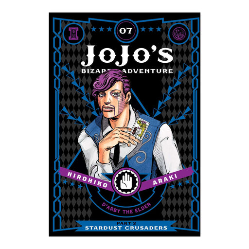 JoJo's Bizarre Adventure Part 3 Stardust Crusaders Volume 7 Manga Book Front Cover