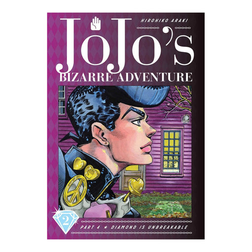 JoJo's Bizarre Adventure Part 4 Diamond Is Unbreakable Vol. 2 Manga Book Front Cover