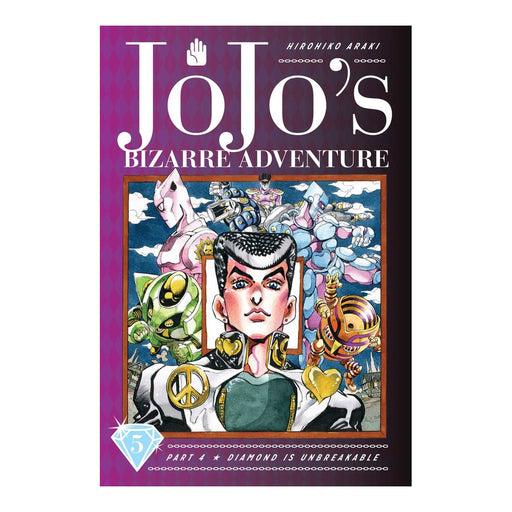 JoJo's Bizarre Adventure Part 4 Diamond Is Unbreakable Vol. 5 Manga Book Front Cover