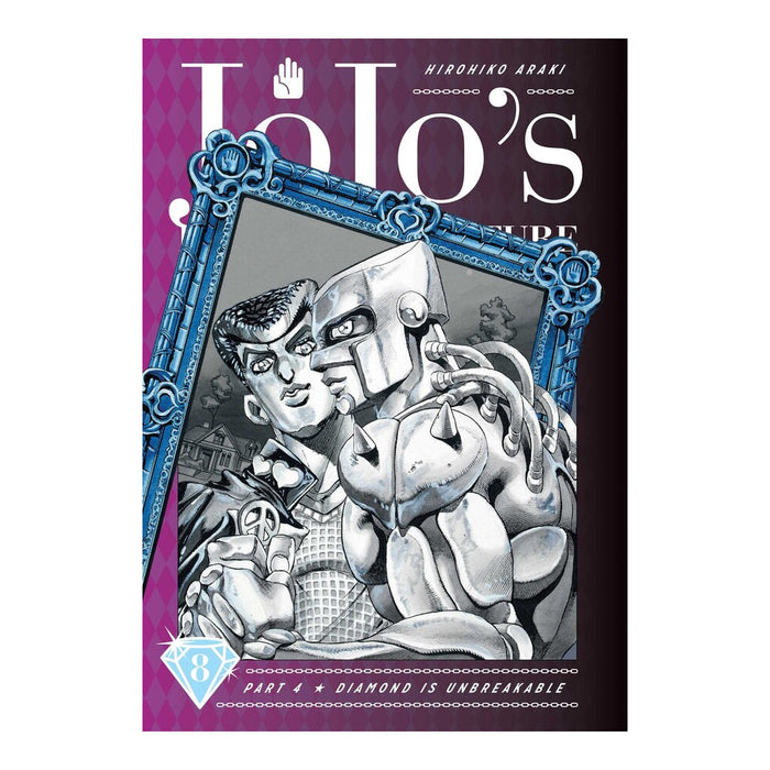 JoJo's Bizarre Adventure Part 4 Diamond Is Unbreakable Volume 8 Manga Book Front Cover
