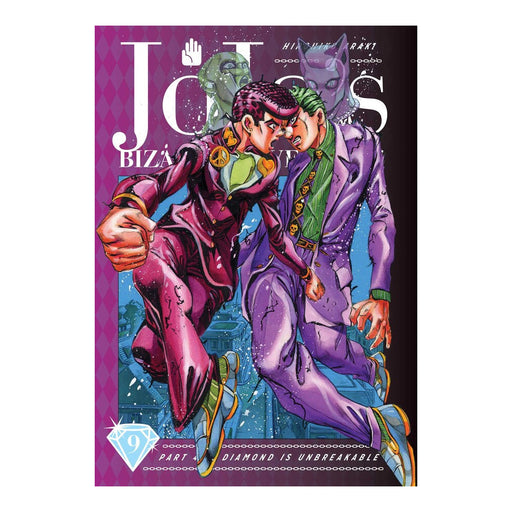 JoJo's Bizarre Adventure Part 4 Diamond Is Unbreakable Vol. 9 Manga Book Front Cover